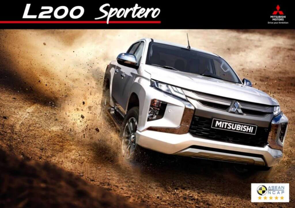 Mitsubishi Brunei | Brochures