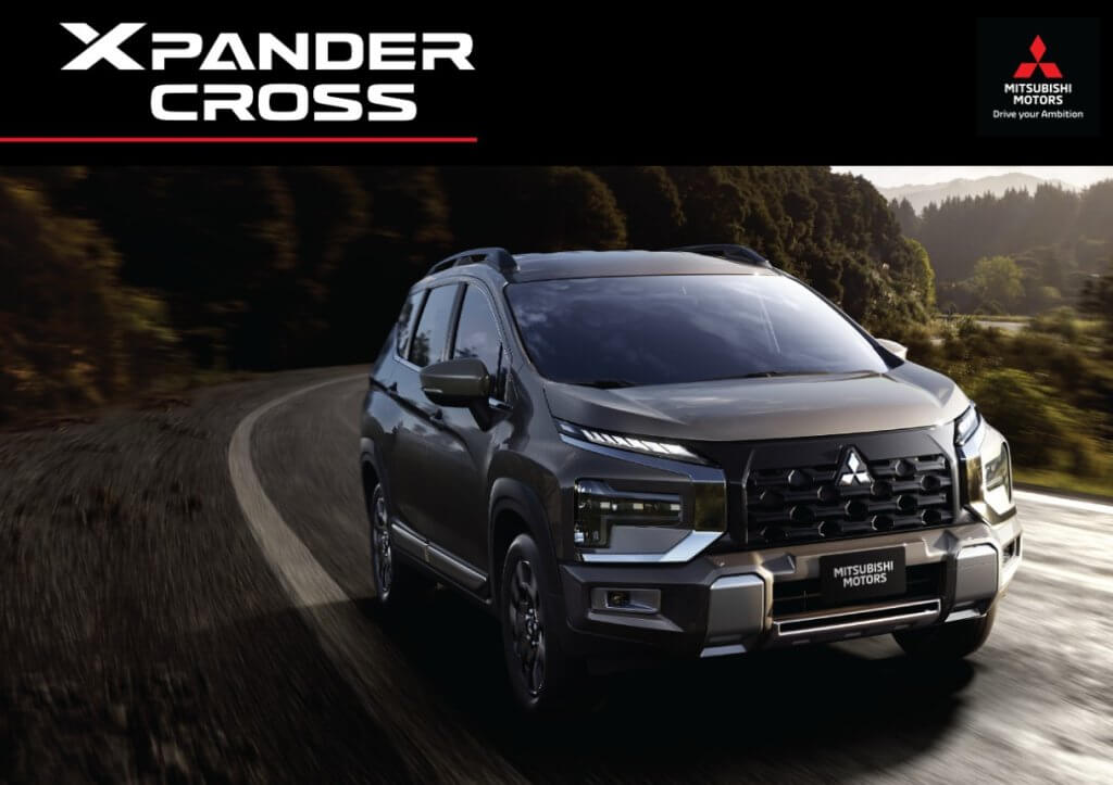 Mitsubishi Brunei | Brochures