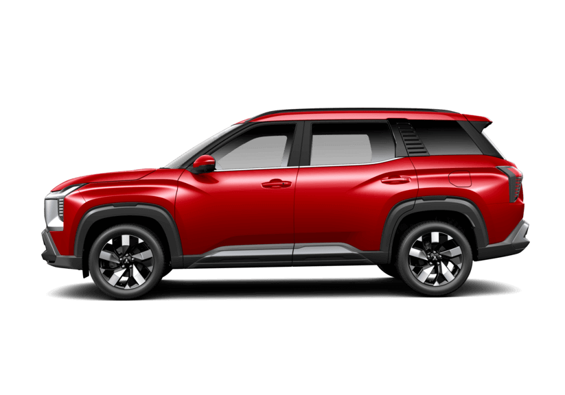 Mitsubishi Brunei | Destinator