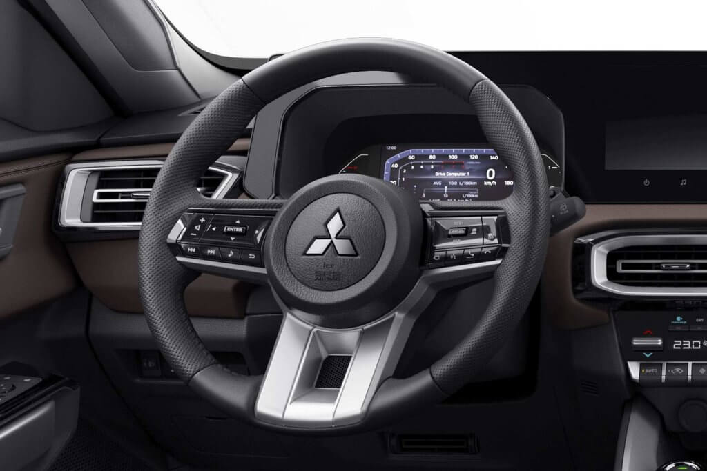 Mitsubishi Brunei | Destinator