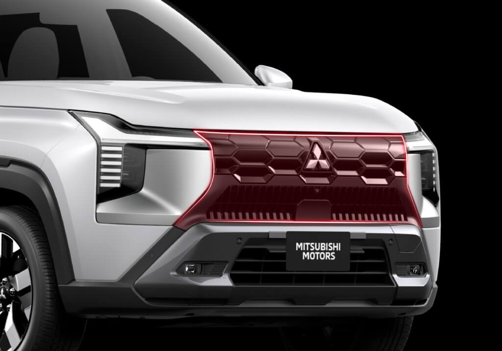 Mitsubishi Brunei | Destinator